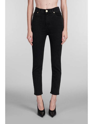 Balmain Jeans - BALMAIN - BALAAN 1