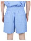 Poplin Striped Pajama Short Pants - TEKLA - BALAAN 5