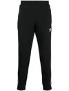 Adicolor 3 Stripe Track Pants IA4794 - ADIDAS - BALAAN 1