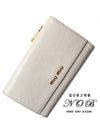 women s long wallet - MIU MIU - BALAAN 1