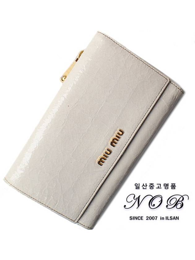 women s long wallet - MIU MIU - BALAAN 1