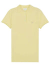 Baby Fox Patch Regular Polo Shirt Yellow - MAISON KITSUNE - BALAAN 2