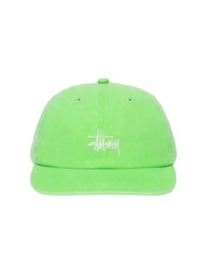 Low Pro Basic Washed Ball Cap Vine - STUSSY - BALAAN 2