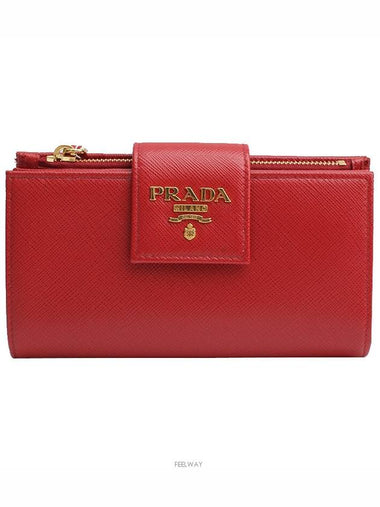 women s long wallet - PRADA - BALAAN 1