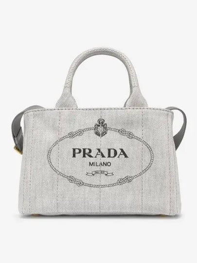 Denim Tote Bag White - PRADA - BALAAN 2