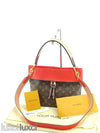 women shoulder bag - LOUIS VUITTON - BALAAN 10