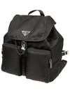 Pocono Drawstring Backpack Black - PRADA - BALAAN 4