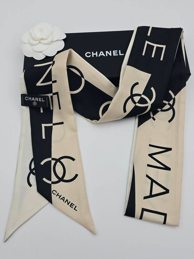 Long scarf bandeau twilly hairband AAA483 - CHANEL - BALAAN 8