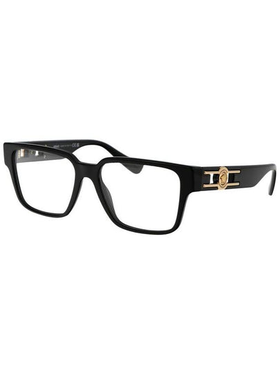 Versace Optical - VERSACE - BALAAN 2