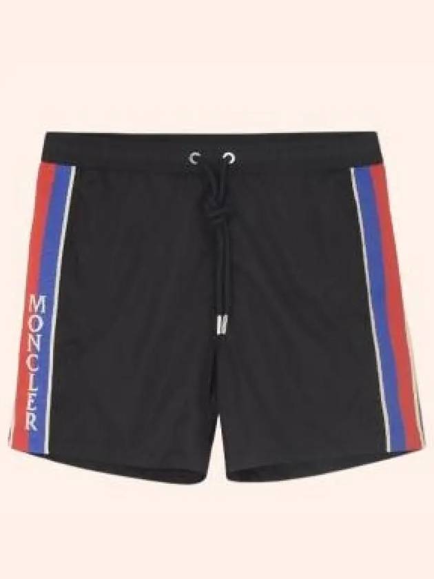 2C00011 53326 997 Three color trimmed short pants 908774 - MONCLER - BALAAN 1