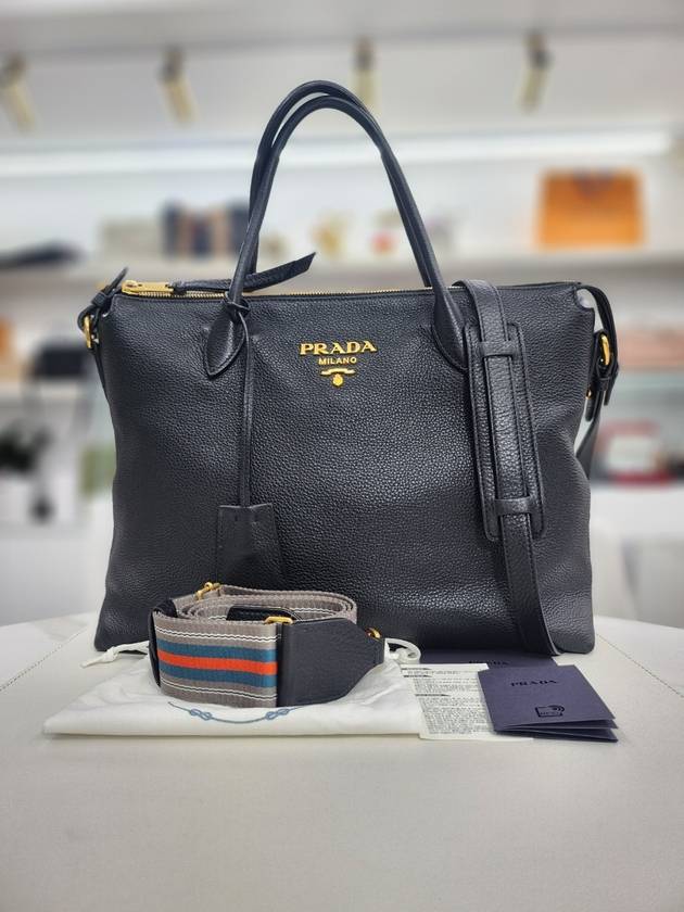 Vitello Dino tote bag 1ba201 strap added - PRADA - BALAAN 1