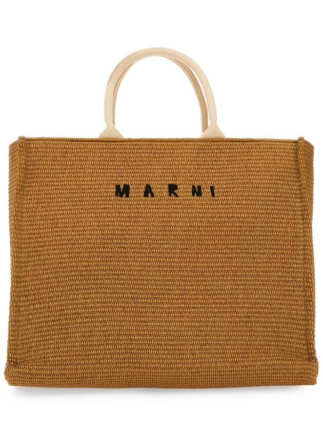 Raffia East West Tote Bag Natural - MARNI - BALAAN 2