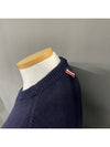 4line wool knit sweater - THOM BROWNE - BALAAN 4