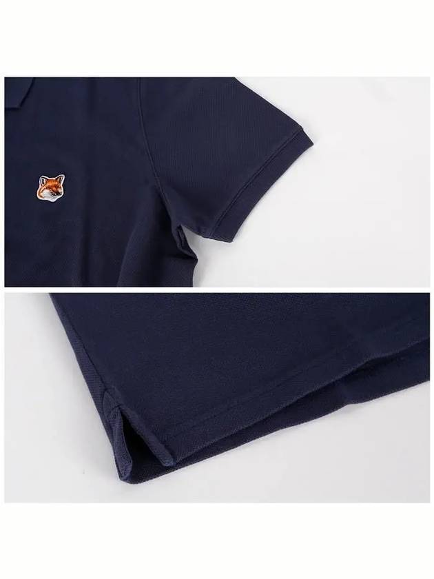 Fox Head Patch Cotton Polo Shirt Blue - MAISON KITSUNE - BALAAN 7