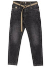 Men's Regular Slim Fit Soft Black Thin Jeans AJN166 - IKALOOOK - BALAAN 1