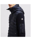 Logo Patch Padded Wool Cardigan Navy - MONCLER - BALAAN 4