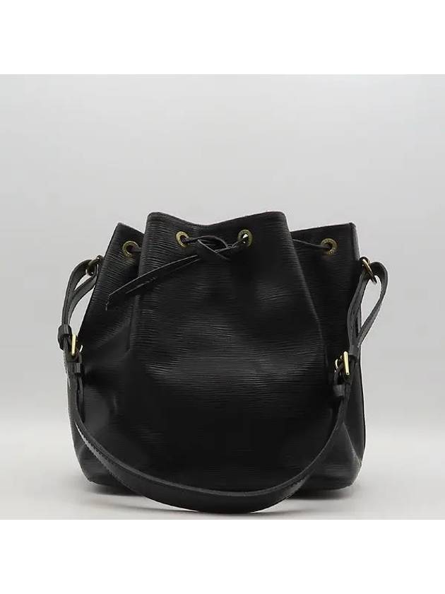 M40752 shoulder bag - LOUIS VUITTON - BALAAN 2