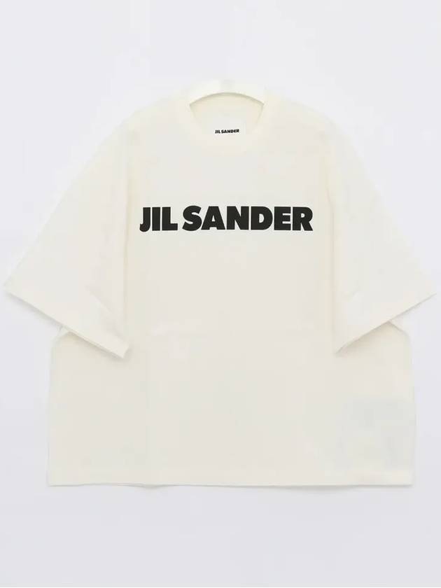 Men's Logo Cotton Short Sleeve T-Shirt White - JIL SANDER - BALAAN 4