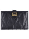 Diamond Quilted Leather GV3 Medium Wallet Black - GIVENCHY - BALAAN.