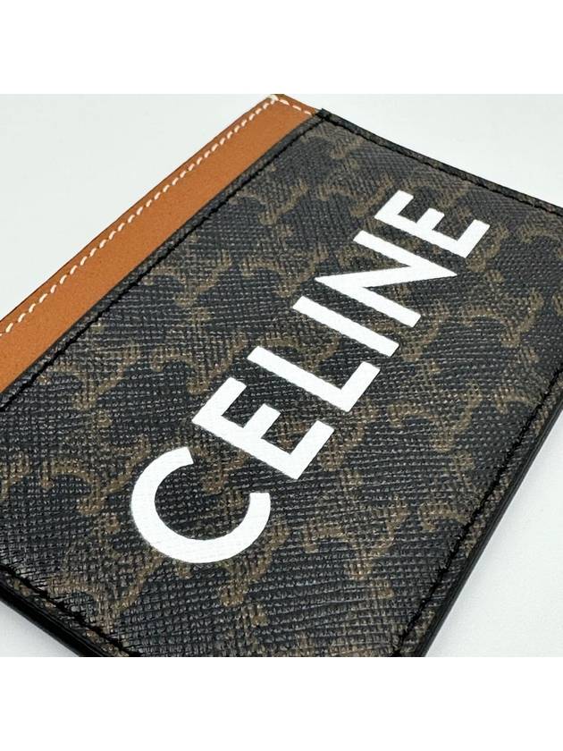 Triomphe Canvas Logo Card Wallet Tan - CELINE - BALAAN 8