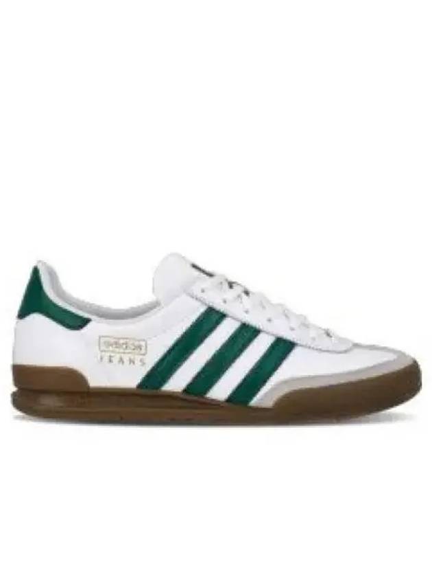 Jeans Low Top Sneakers White - ADIDAS - BALAAN 2