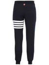 Men's Classic Loopback Engineered 4 Bar Classic Sweatpants Navy - THOM BROWNE - BALAAN 4