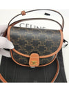 Triomphe Besace Mini Cross Bag Tan - CELINE - BALAAN 7