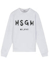 Men's Milan Brushed Logo Sweatshirt White - MSGM - BALAAN.