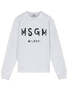 Milano Brushed Logo Sweatshirt White - MSGM - BALAAN 1