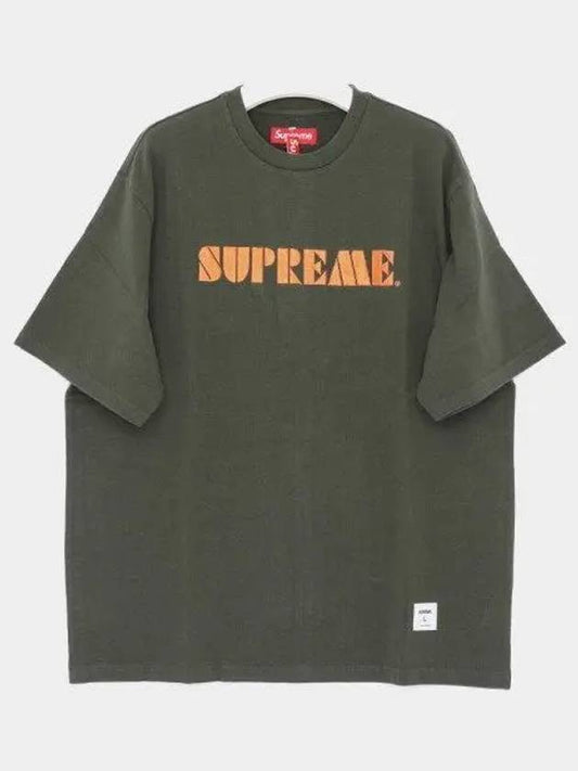 Stencil embroidery logo short sleeve men s t shirt SS24KN59 GREEN 1040527 - SUPREME - BALAAN 1