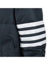 Men's 4 Bar Stripe Matte Finish Padding Navy - THOM BROWNE - BALAAN 8