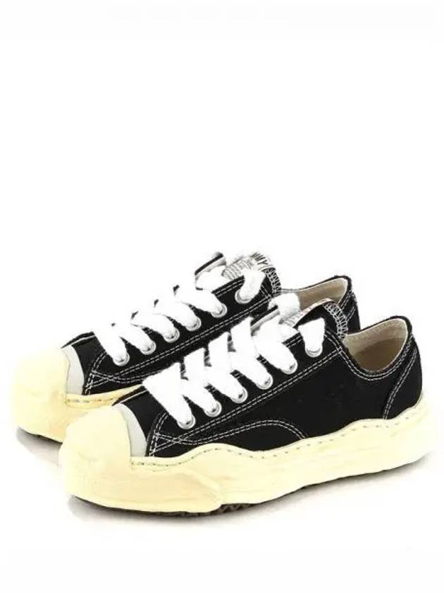 Unisex sneakers 271573 - MIHARA YASUHIRO - BALAAN 1