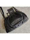 Lambskin chain shoulder bag - CHANEL - BALAAN 2