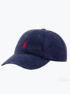 Embroidered Pony Logo Ball Cap Navy - POLO RALPH LAUREN - BALAAN 2