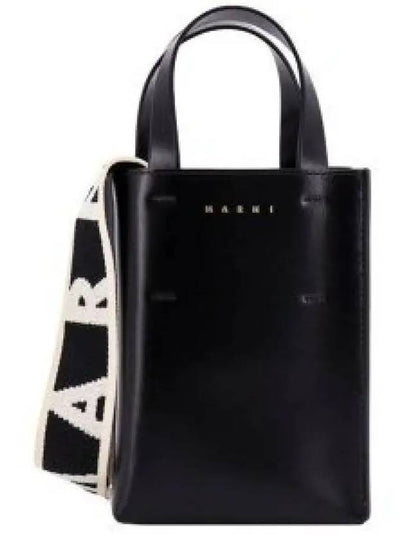 Nano Museo Tote Bag Bag Black - MARNI - BALAAN 2