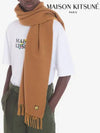 Bold Fox Head Patch Muffler Brown - MAISON KITSUNE - BALAAN 7