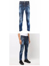 Clean Wash Tidy Biker Jeans Blue - DSQUARED2 - BALAAN 5