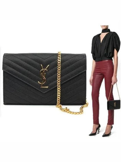 Monogram Matelasse Chain Shoulder Bag Black - SAINT LAURENT - BALAAN 2