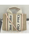 Woody Linen Canvas Calfskin Tote Bag Cement Pink - CHLOE - BALAAN 3