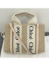 Woody Linen Canvas Calfskin Tote Bag Pink Beige - CHLOE - BALAAN 3