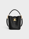 Small Louise Bag Smooth Calfskin Black 119173FX9 38NO - CELINE - BALAAN 2