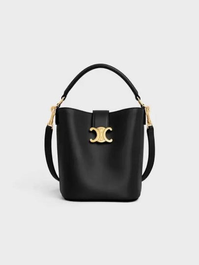 Small Louise Bag Smooth Calfskin Black 119173FX9 38NO - CELINE - BALAAN 2