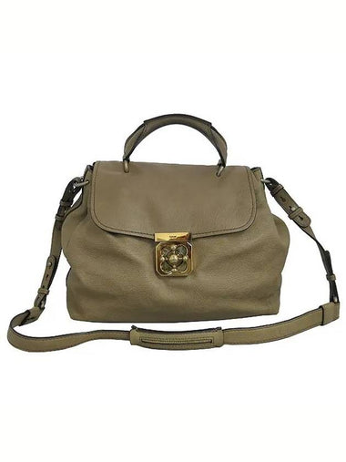 Beige 2 WAY bag - CHLOE - BALAAN 1