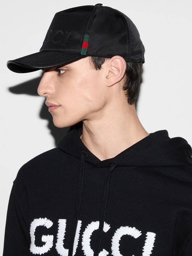 Logo Nylon Ball Cap Black - GUCCI - BALAAN 3