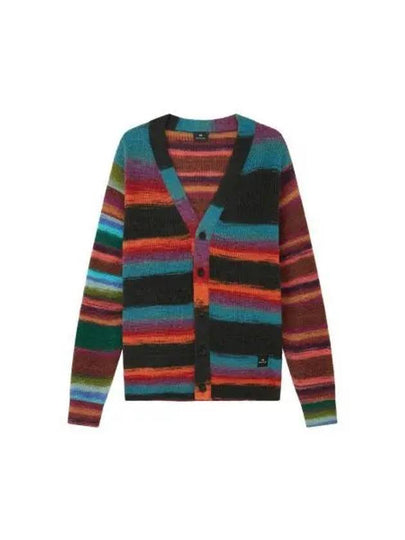 Stripe Cardigan - PAUL SMITH - BALAAN 2