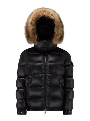 1A00187 595ZZ 999 MAIREFUR short down jacket - MONCLER - BALAAN 1