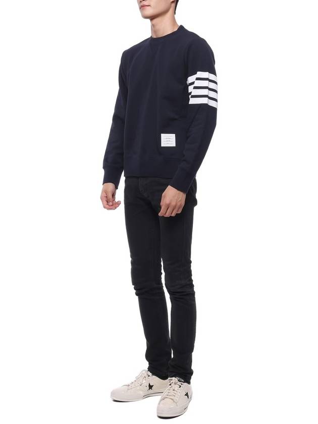 4 Bar Loopback Jersey Sweatshirt Navy - THOM BROWNE - BALAAN 5