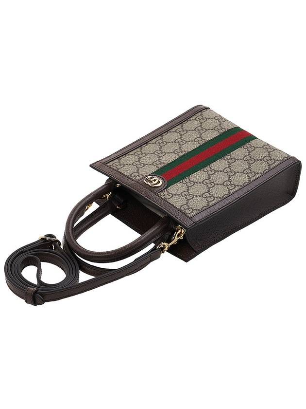 Ophidia GG Mini Bag Brown - GUCCI - BALAAN 5