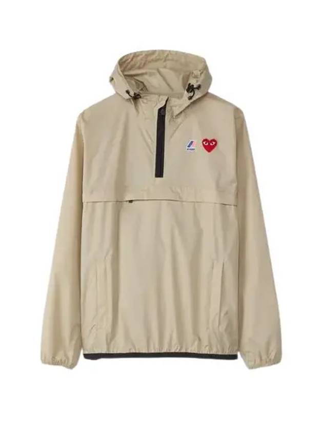 Red Waffen Anorak Beige - COMME DES GARCONS - BALAAN 2