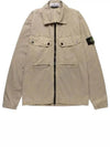 Brushed Organic Cotton Overshirt Jacket Beige - STONE ISLAND - BALAAN 2